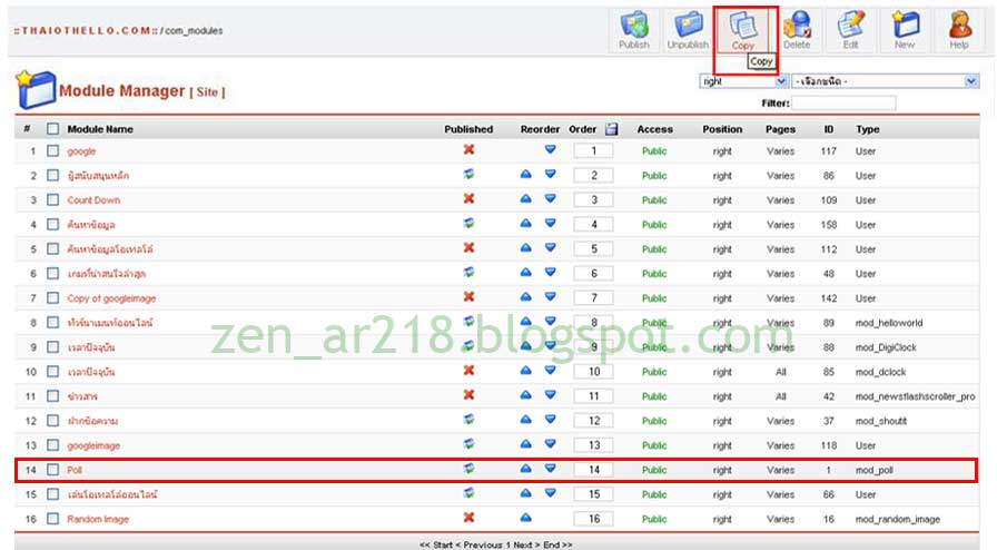 insert module in joomla content 03