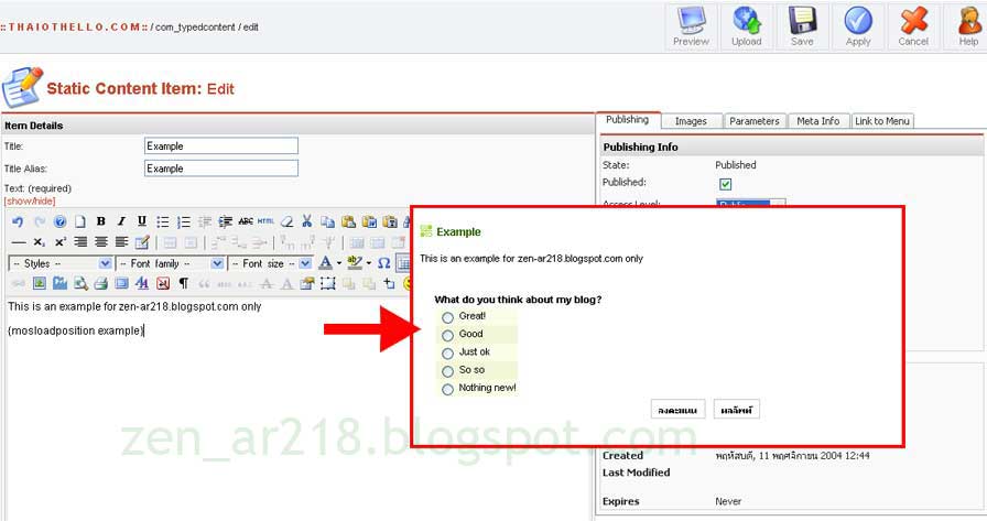 insert module in joomla content 05