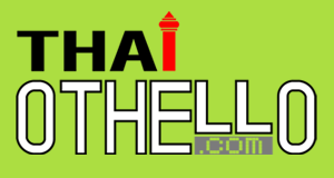 Thailand Othello Association