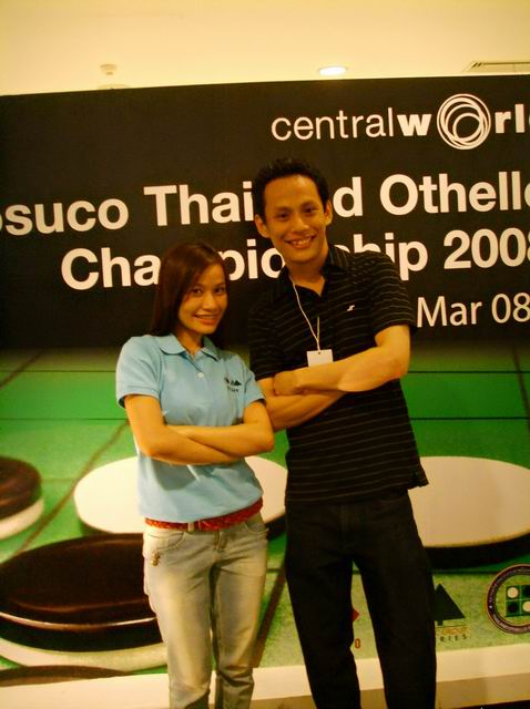 STOC2008-066