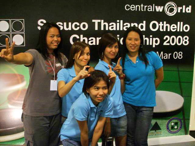 STOC2008-071