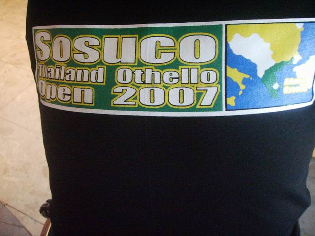 STOO2007-029