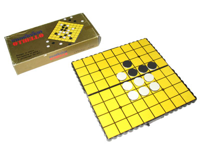 Thai-Plastic-Othello-Board-02