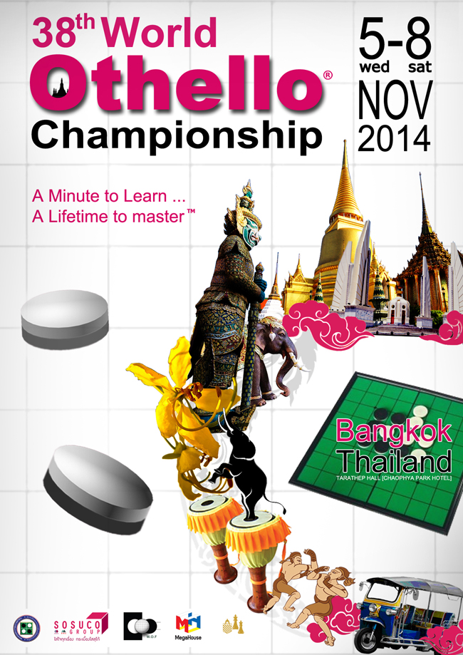 othello, World Othello, Thai Othello, World Othello Championship 2014