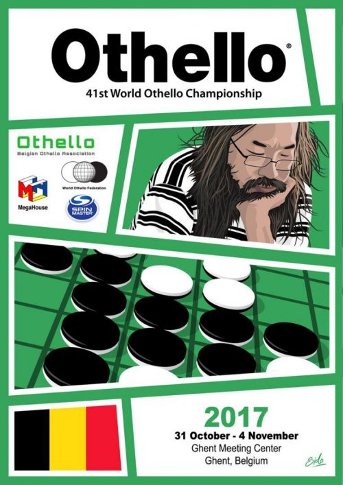 World Othello Championship 2017 Poster